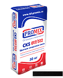 Цветная кладочная смесь 017 Promix: цвет Черный, 50 кг PROMIX