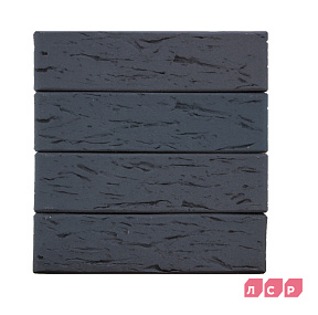 кирпич облицовочный пустотелый графитовый 1NF рустик ЛСР