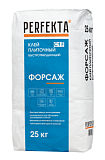 Клей плиточный быстротвердеющий Форсаж C1 F, 25 кг PERFEKTA