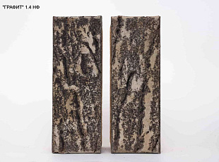  Кирпич утолщенный пустотелый лицевой полуторный Графит ВЗКСм