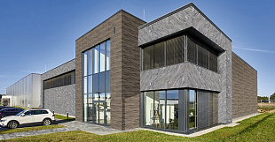 Фасадная плита фиброцементная Panda Digital Камень Грей